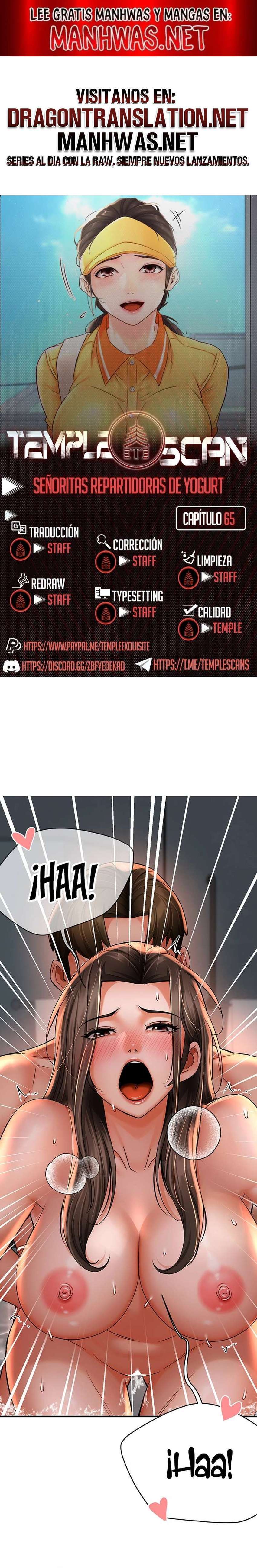 Delicias prohibidas Capítulo 65 - Página 1