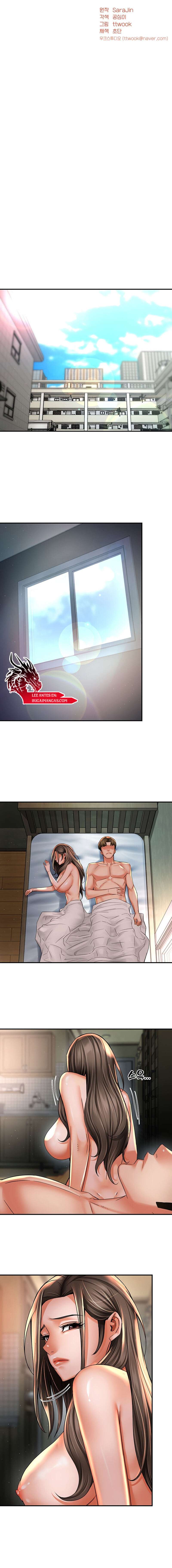 Delicias prohibidas Capítulo 70 - Página 7