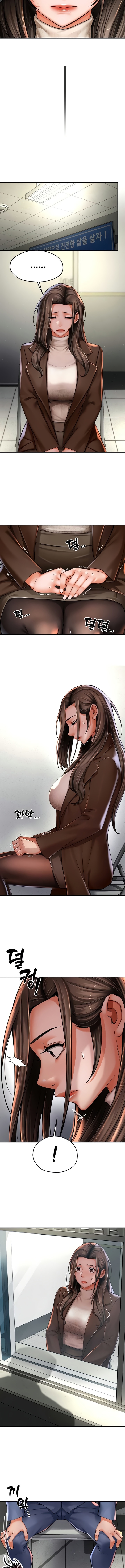 Delicias prohibidas Capítulo 78 - Página 11