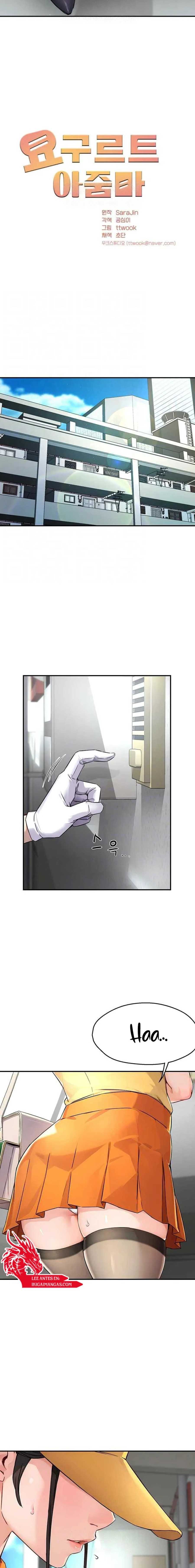 Delicias prohibidas Capítulo 8 - Página 2