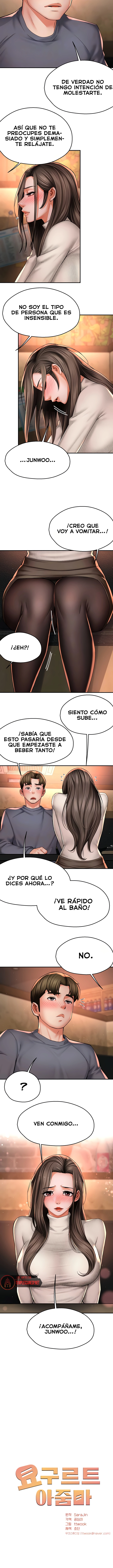 Delicias prohibidas Capítulo 80 - Página 3