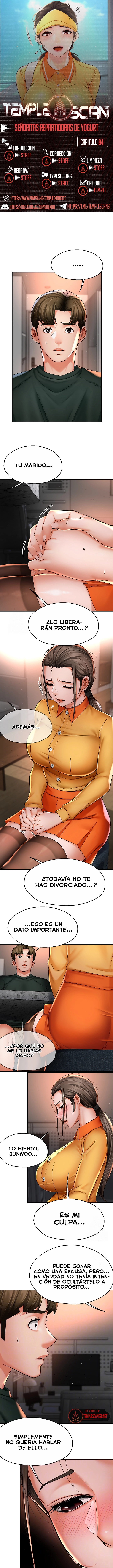 Delicias prohibidas Capítulo 84 - Página 1