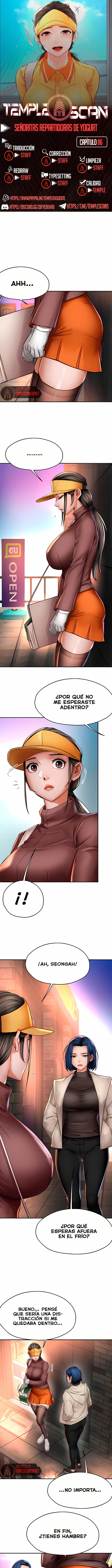 Delicias prohibidas Capítulo 86 - Página 1