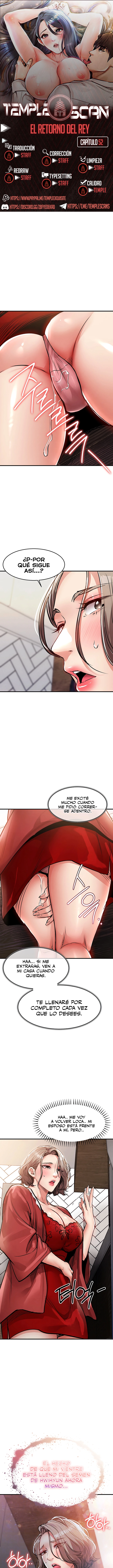 El regreso del prodigio Capítulo 52 - Página 1