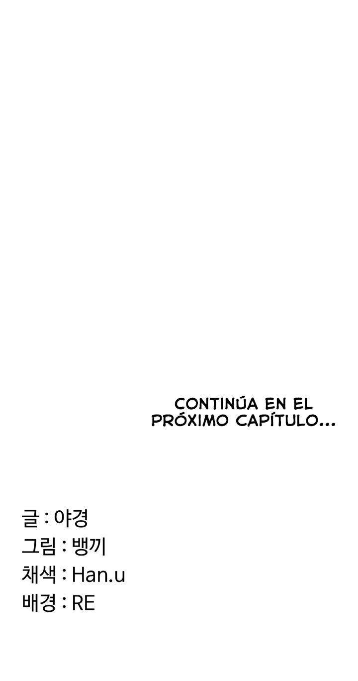 Plan de intercambio de madres Capítulo 55 - Página 16