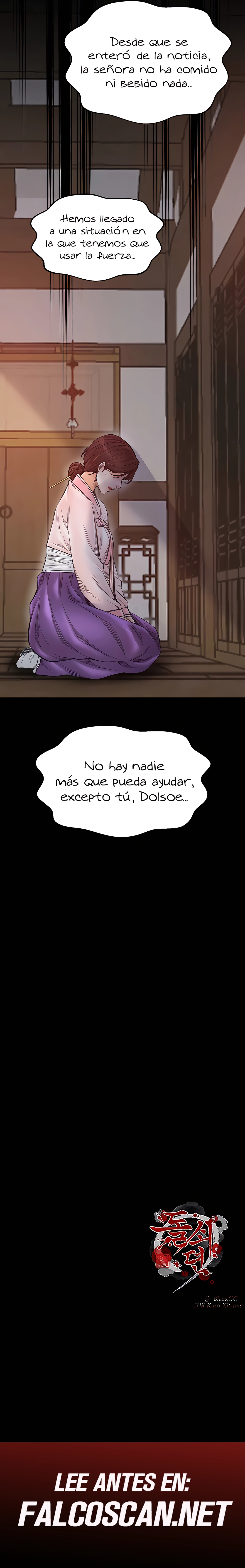 La historia de un esclavo Capítulo 65 - Página 19