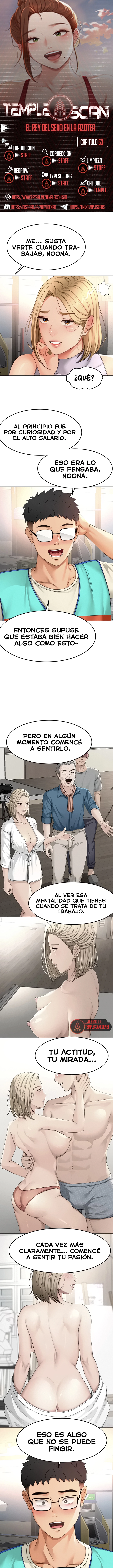 La Azotea Secreta de Kim Capítulo 53 - Página 1