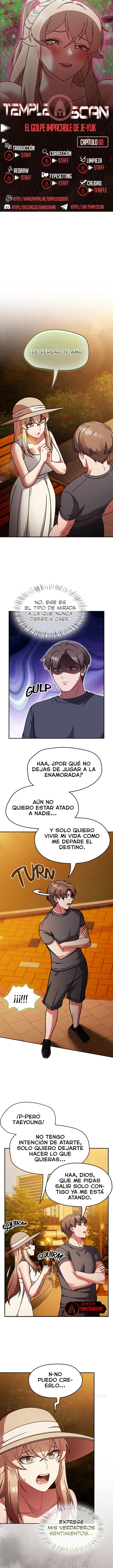 El Golpe Implacable De Je-Yuk Capítulo 60 - Página 1