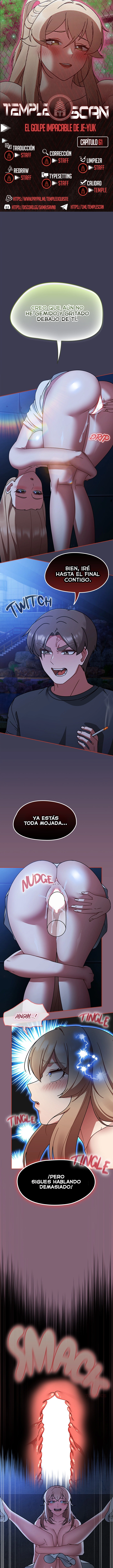 El Golpe Implacable De Je-Yuk Capítulo 61 - Página 1