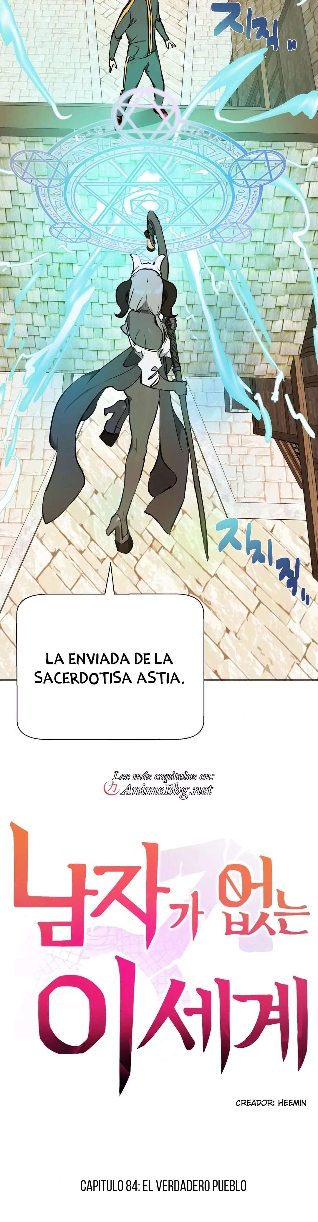 Un mundo sin hombres Capítulo 84 - Página 27