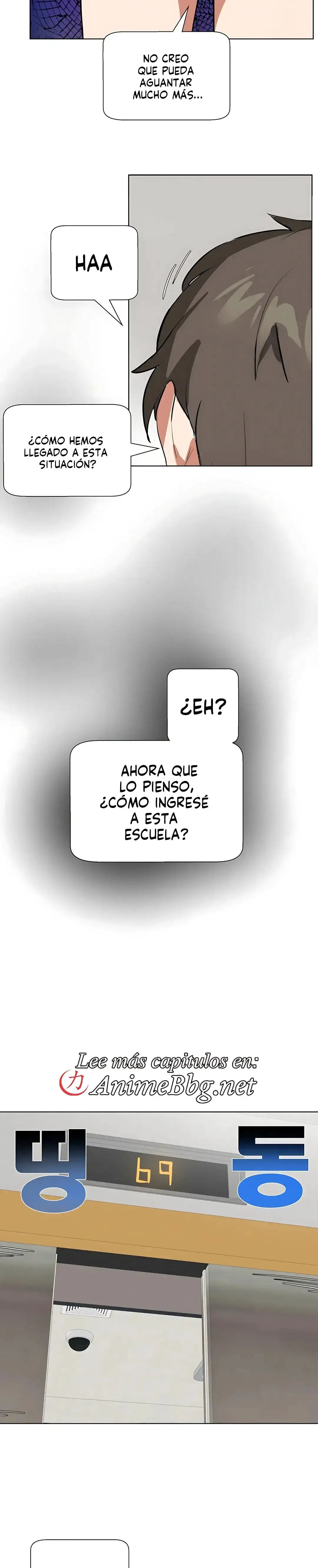 Un mundo sin hombres Capítulo 86.5 - Página 23