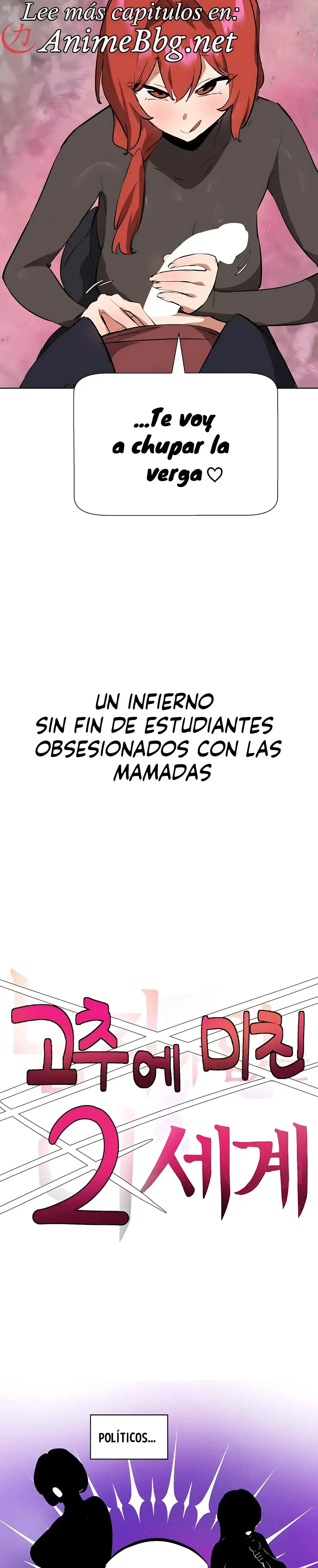 Un mundo sin hombres Capítulo 86.5 - Página 4