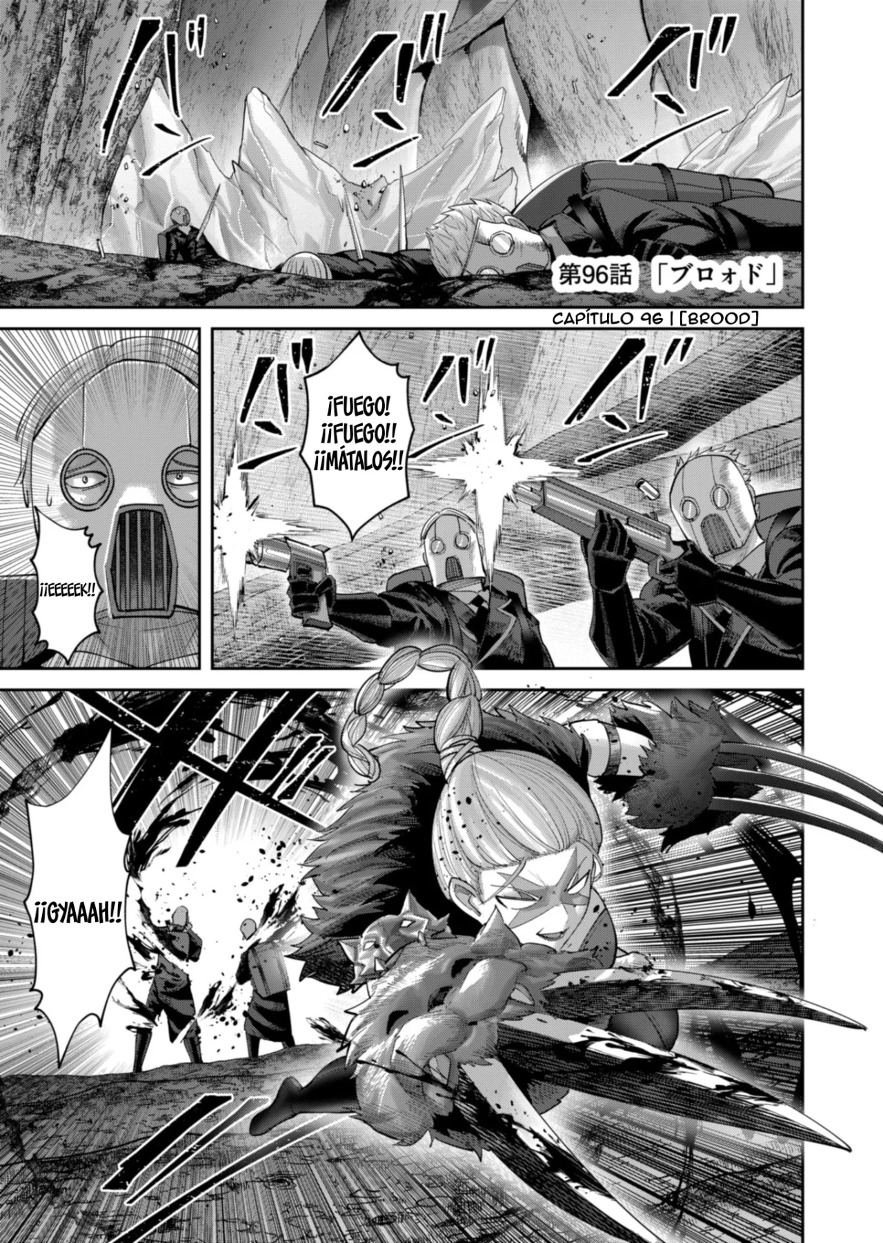 Kichiku Eiyuu Capítulo 96 - Página 2
