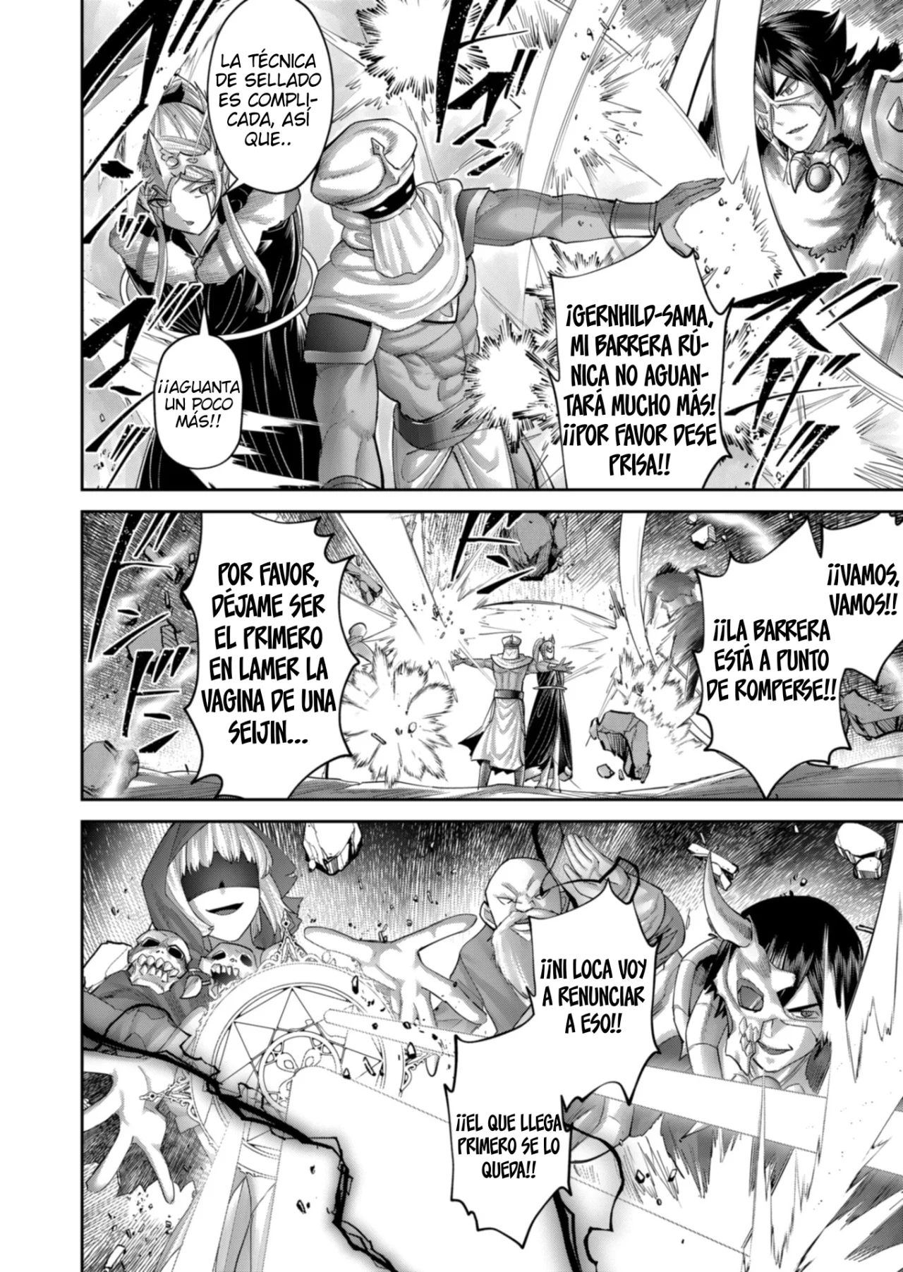 Kichiku Eiyuu Capítulo 96 - Página 3