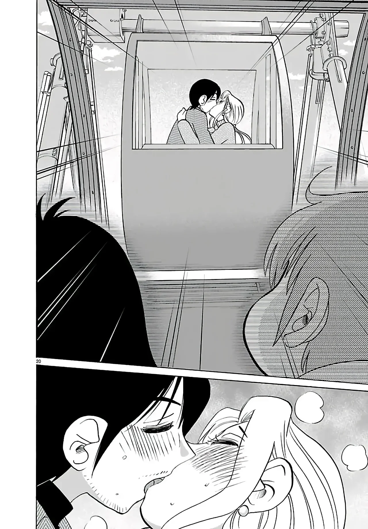 Rakujitsu no Pathos Capítulo 133 - Página 22