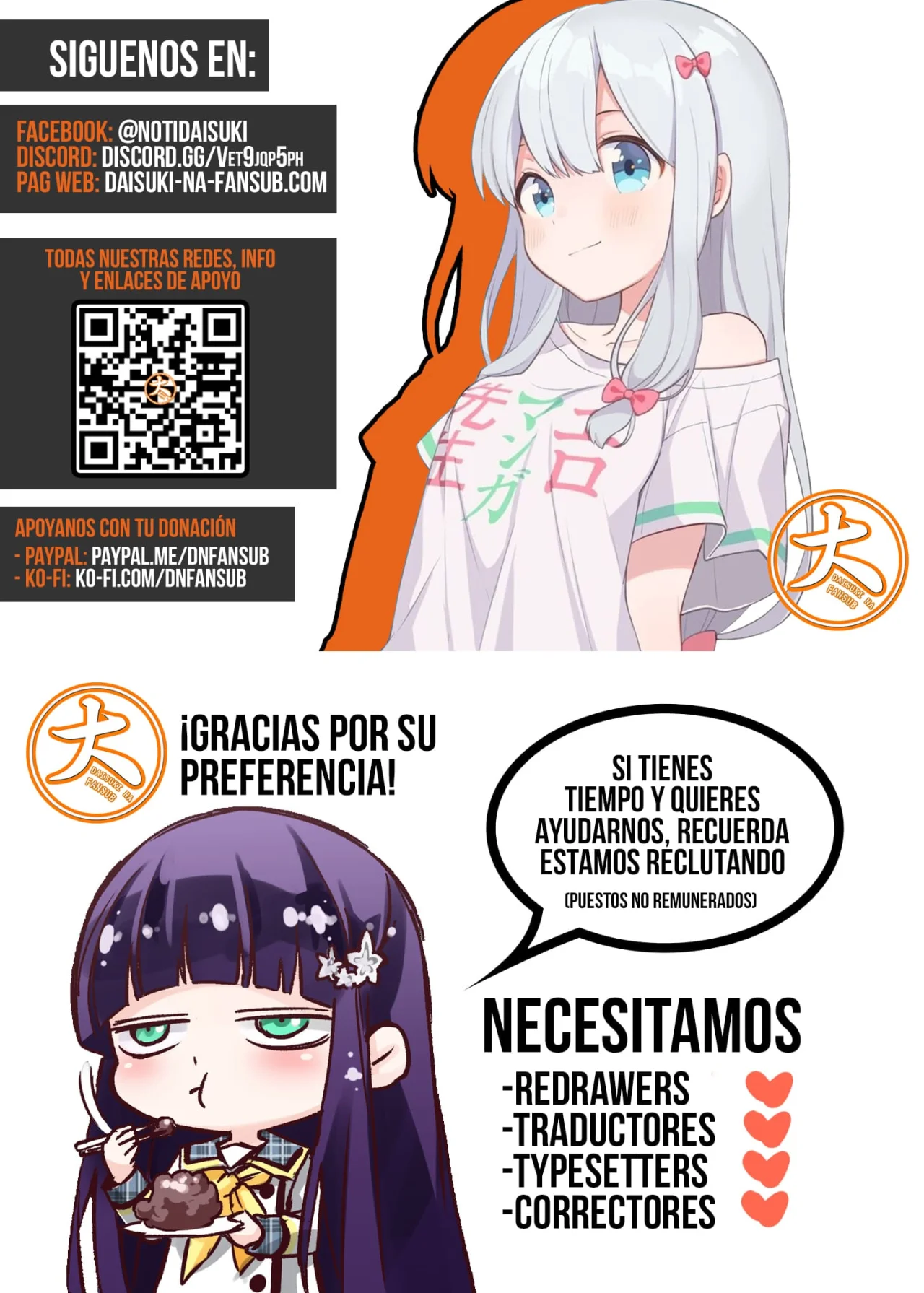 Rakujitsu no Pathos Capítulo 134 - Página 27