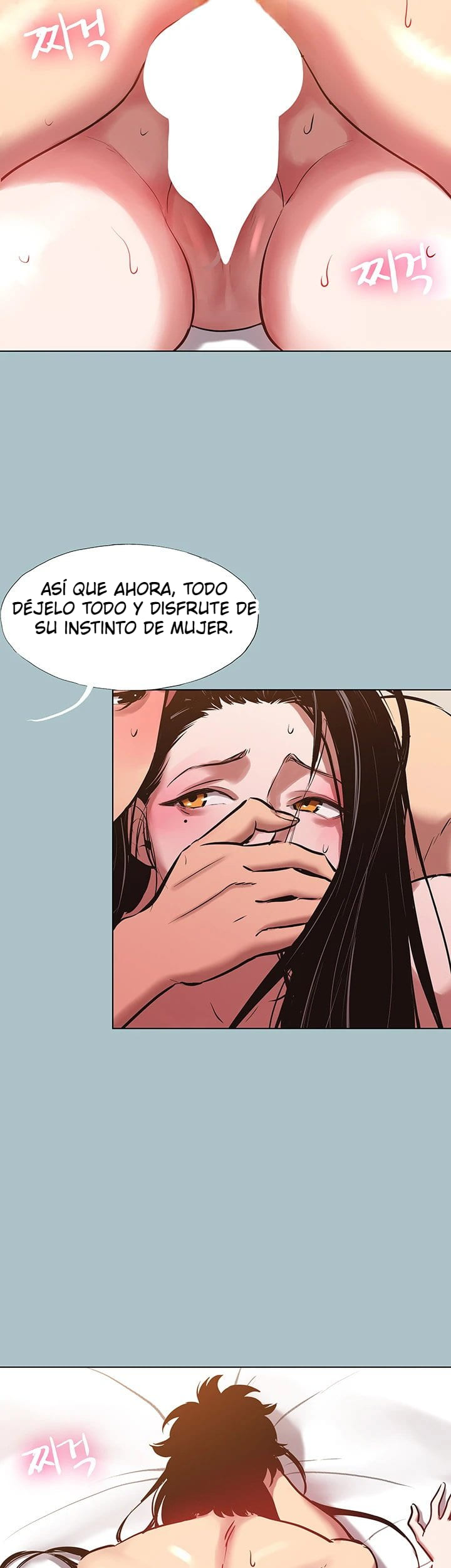 Lo siento, no tengo intención de salir con nadie Capítulo 48 - Página 25