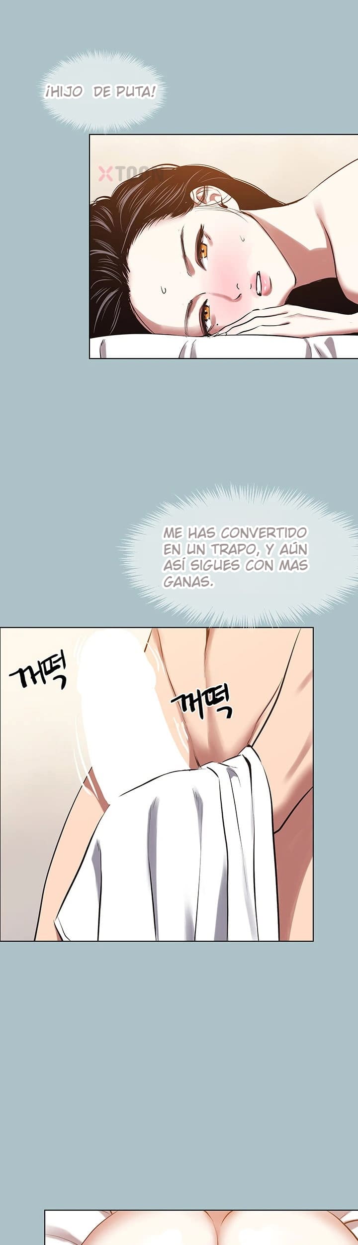 Lo siento, no tengo intención de salir con nadie Capítulo 48 - Página 32