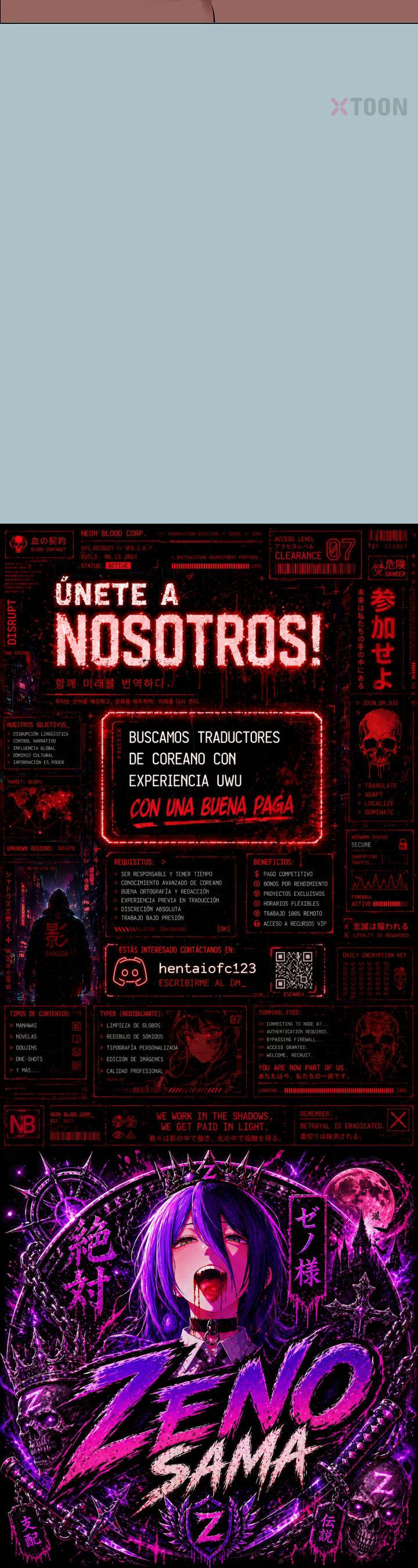 Lo siento, no tengo intención de salir con nadie Capítulo 48 - Página 37
