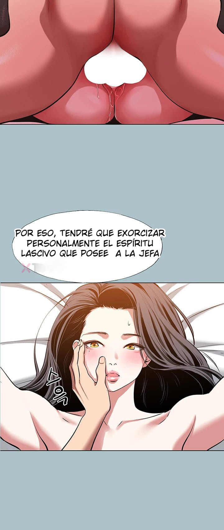 Lo siento, no tengo intención de salir con nadie Capítulo 48 - Página 7