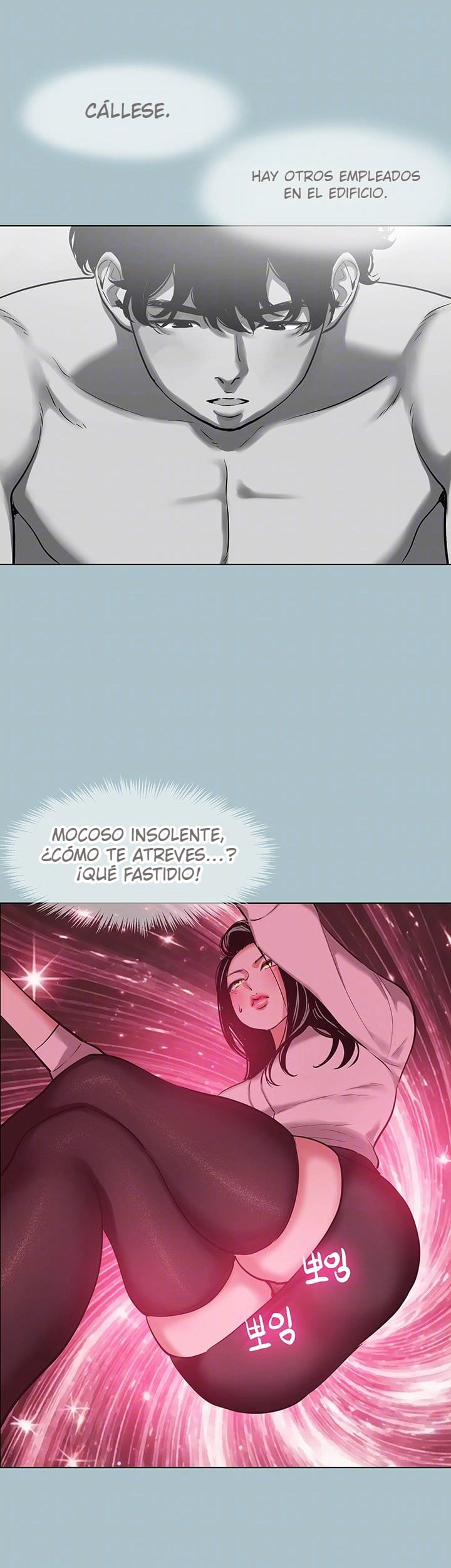 Lo siento, no tengo intención de salir con nadie Capítulo 49 - Página 8