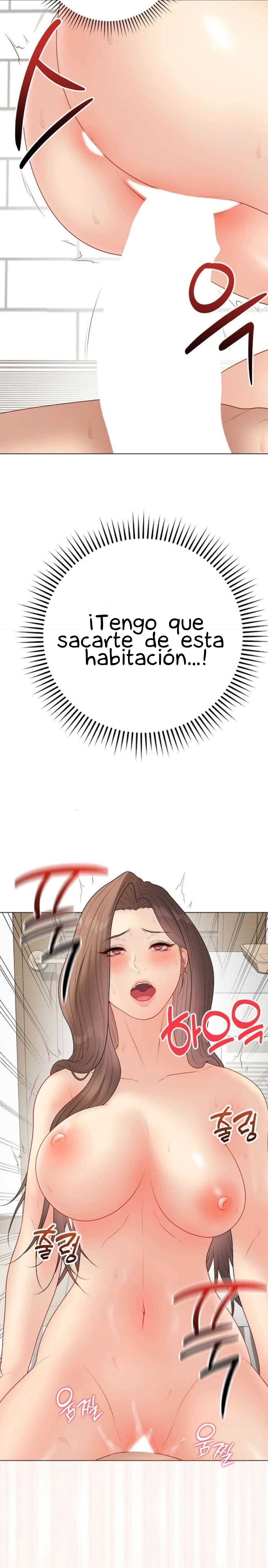 Academia de preparación Capítulo 41 - Página 12