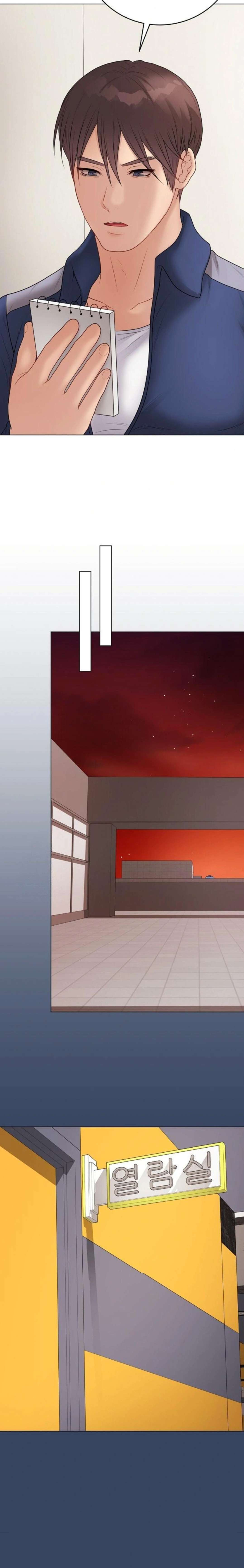 Academia de preparación Capítulo 41 - Página 29