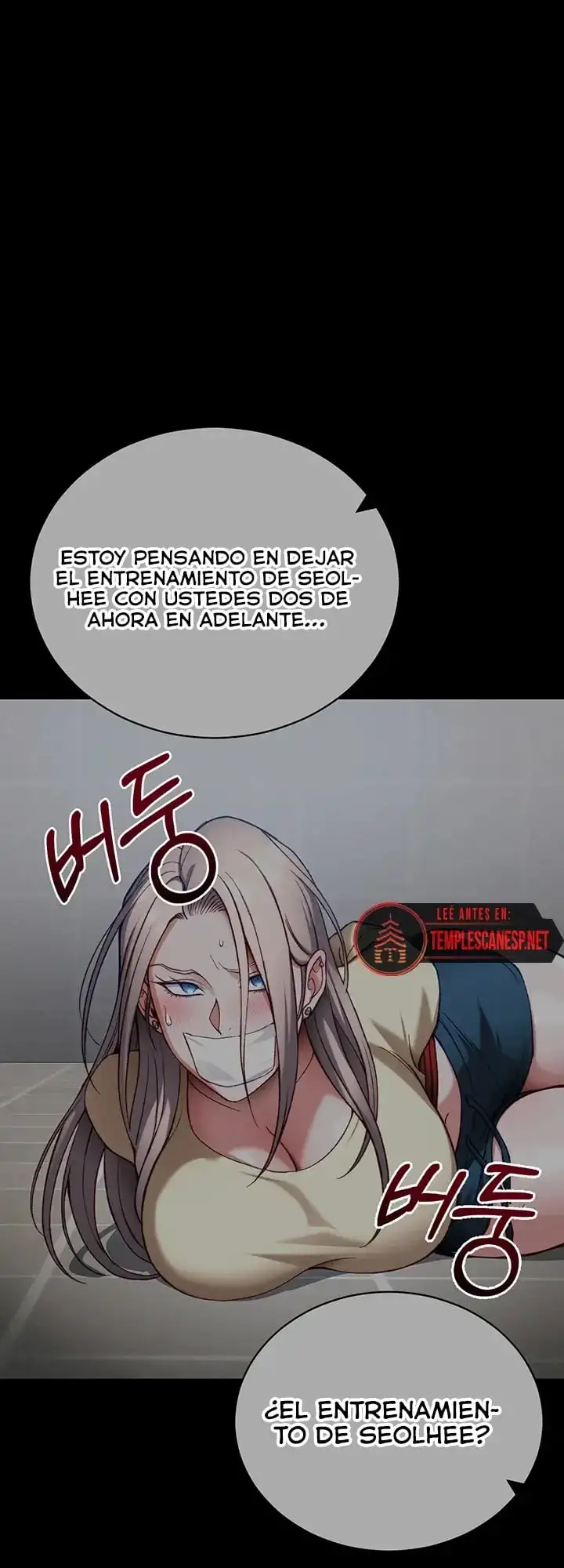 Domando la chica rebelde Capítulo 62 - Página 2