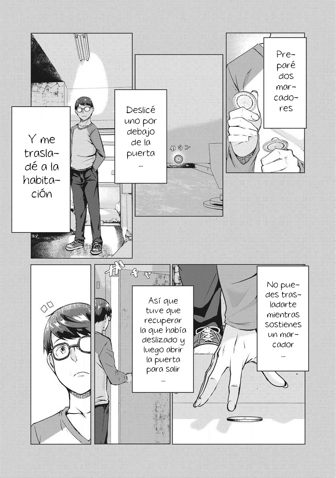 NTR DE VENGANZA Capítulo 66 - Página 13