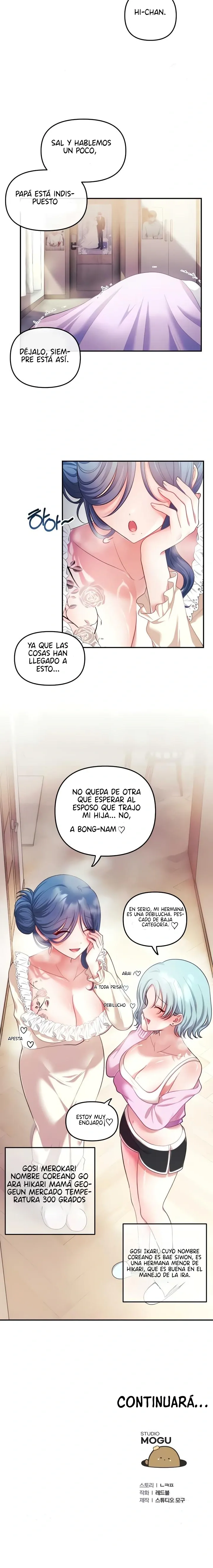 Mi esposa es una Vtuber Capítulo 31 - Página 24