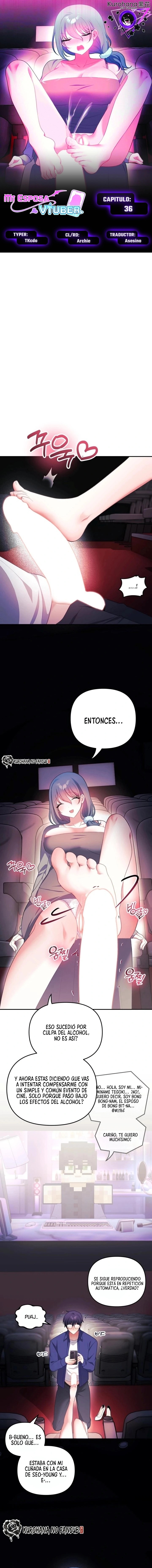 Mi esposa es una Vtuber Capítulo 36 - Página 1