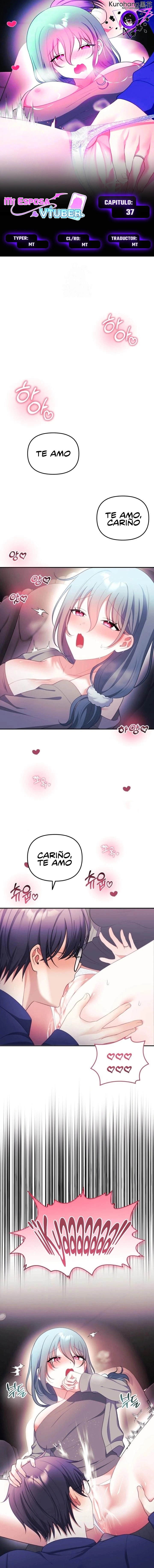 Mi esposa es una Vtuber Capítulo 37 - Página 1