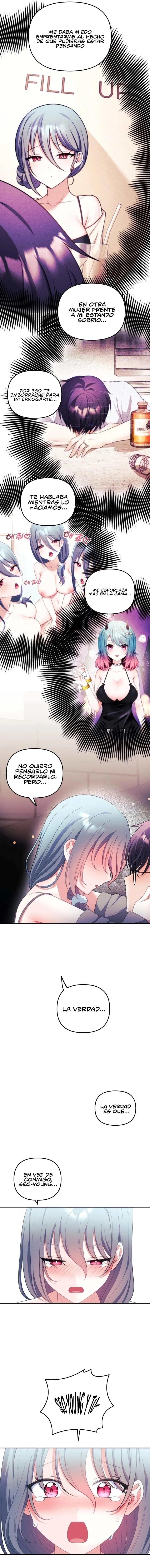 Mi esposa es una Vtuber Capítulo 37 - Página 13