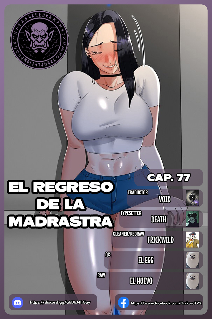 El regreso de la madrasta Capítulo 77 - Página 1