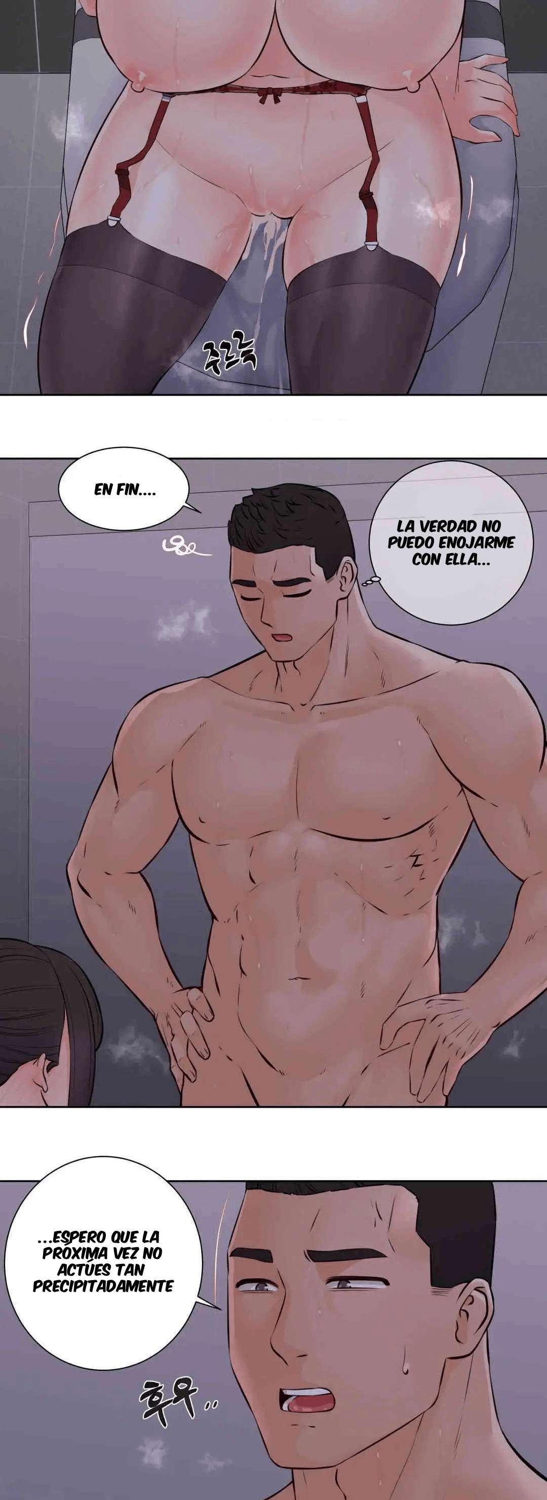 Manager de idols Capítulo 12 - Página 24