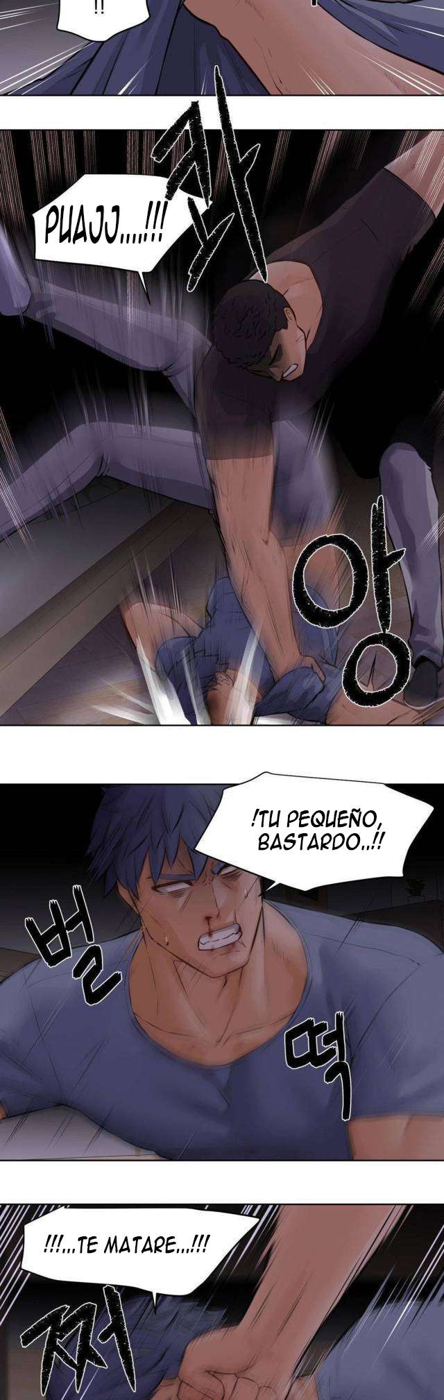 Manager de idols Capítulo 18 - Página 4
