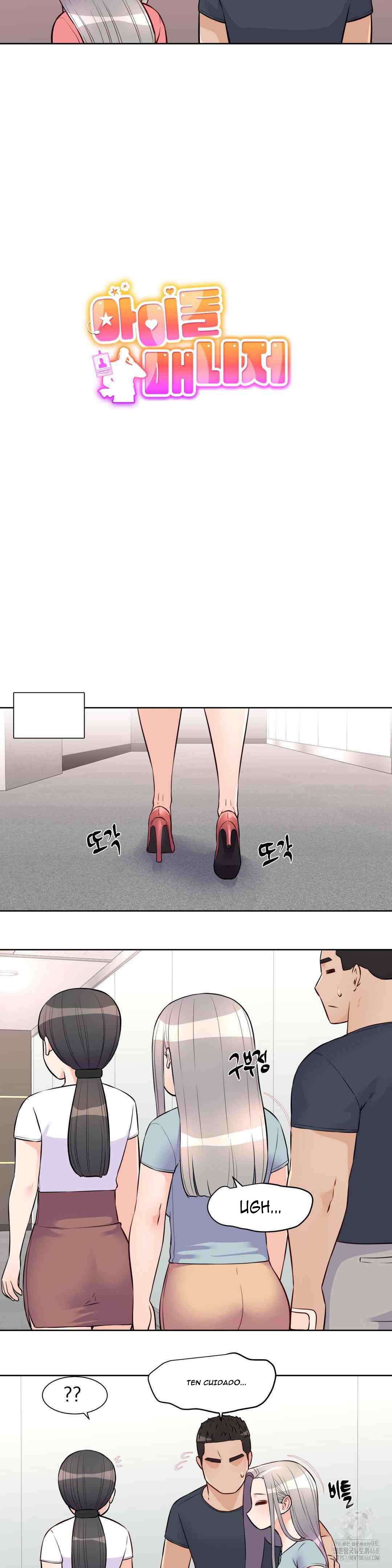 Manager de idols Capítulo 20 - Página 7