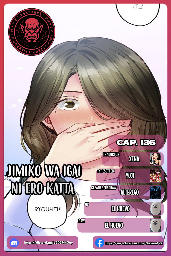Jimiko wa Igai ni Ero Katta Capítulo 136 - Página 1