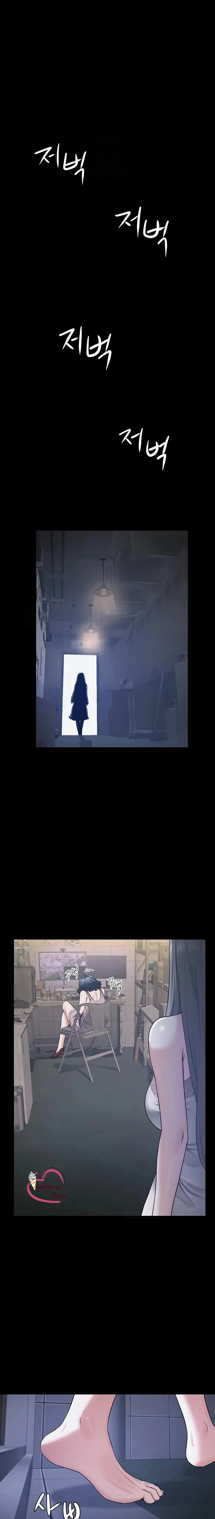 Las chicas de la isla Capítulo 41 - Página 12