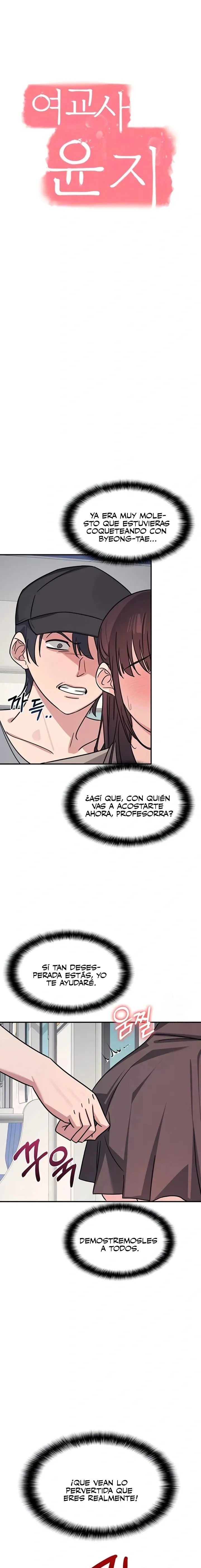 La profesora Yoonji Capítulo 31 - Página 4