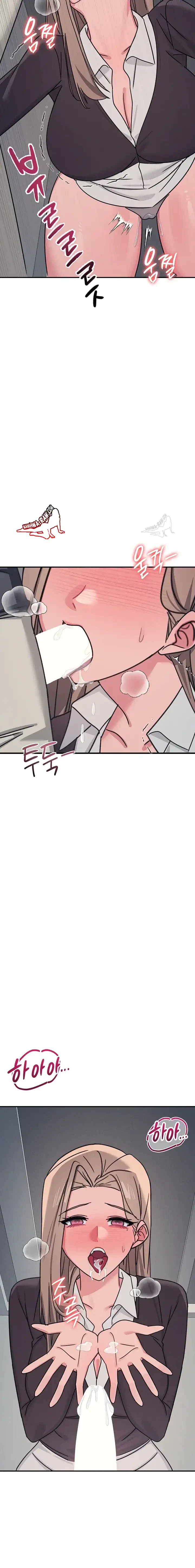 La profesora Yoonji Capítulo 36 - Página 10