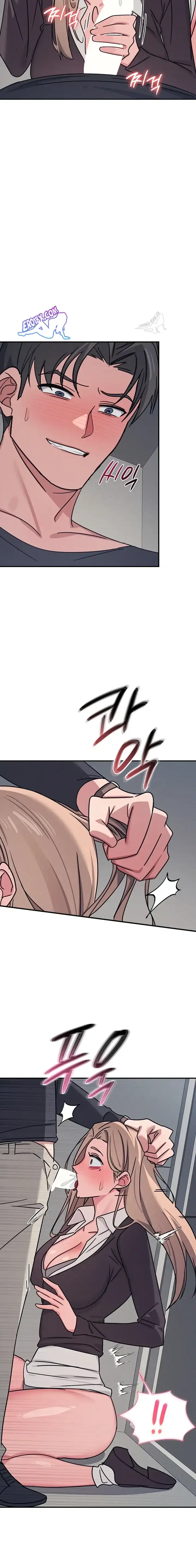 La profesora Yoonji Capítulo 36 - Página 7