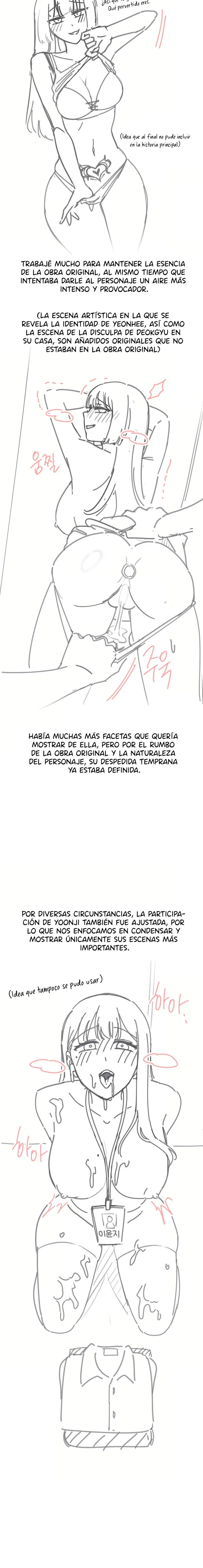 La profesora Yoonji Capítulo 39.5 - Página 2