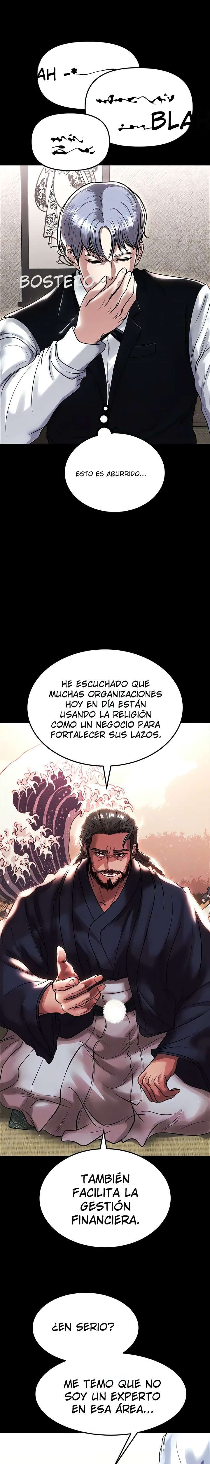 ZZIN Resguardar Capítulo 72 - Página 16