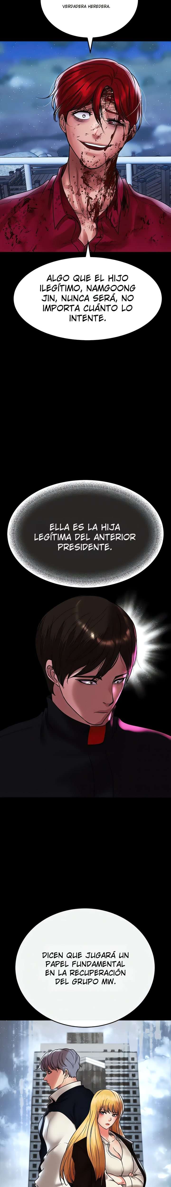 ZZIN Resguardar Capítulo 72 - Página 32