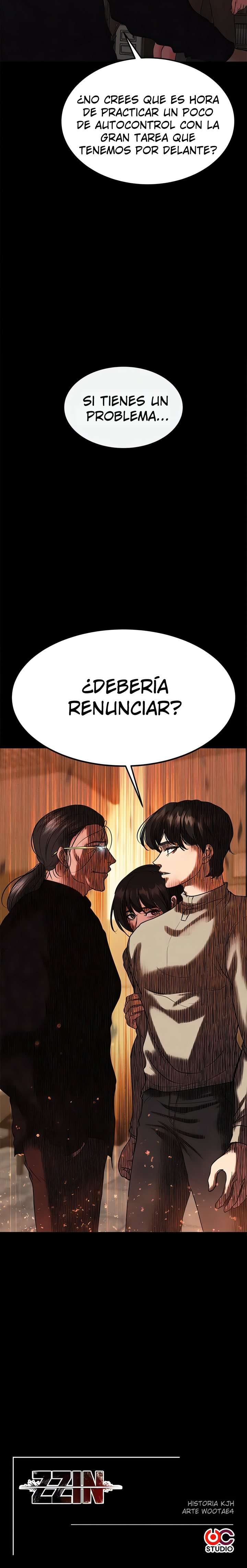 ZZIN Resguardar Capítulo 73 - Página 35