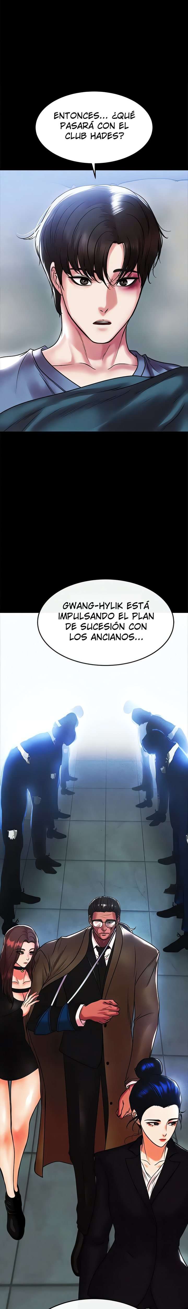 ZZIN Resguardar Capítulo 82 - Página 22