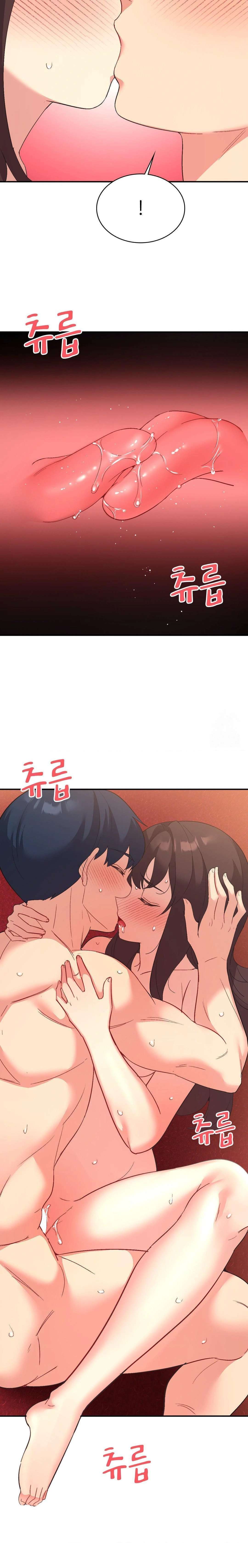 La aplicación de actos indebidos Capítulo 81 - Página 21