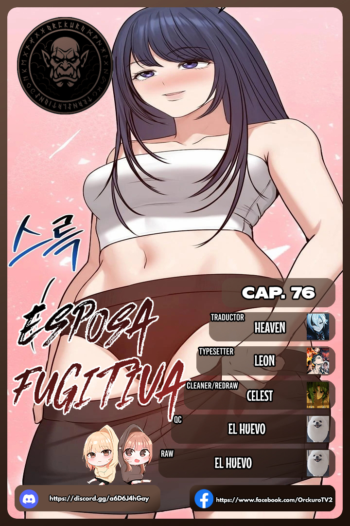 Mi Esposa Fugitiva Capítulo 76 - Página 1
