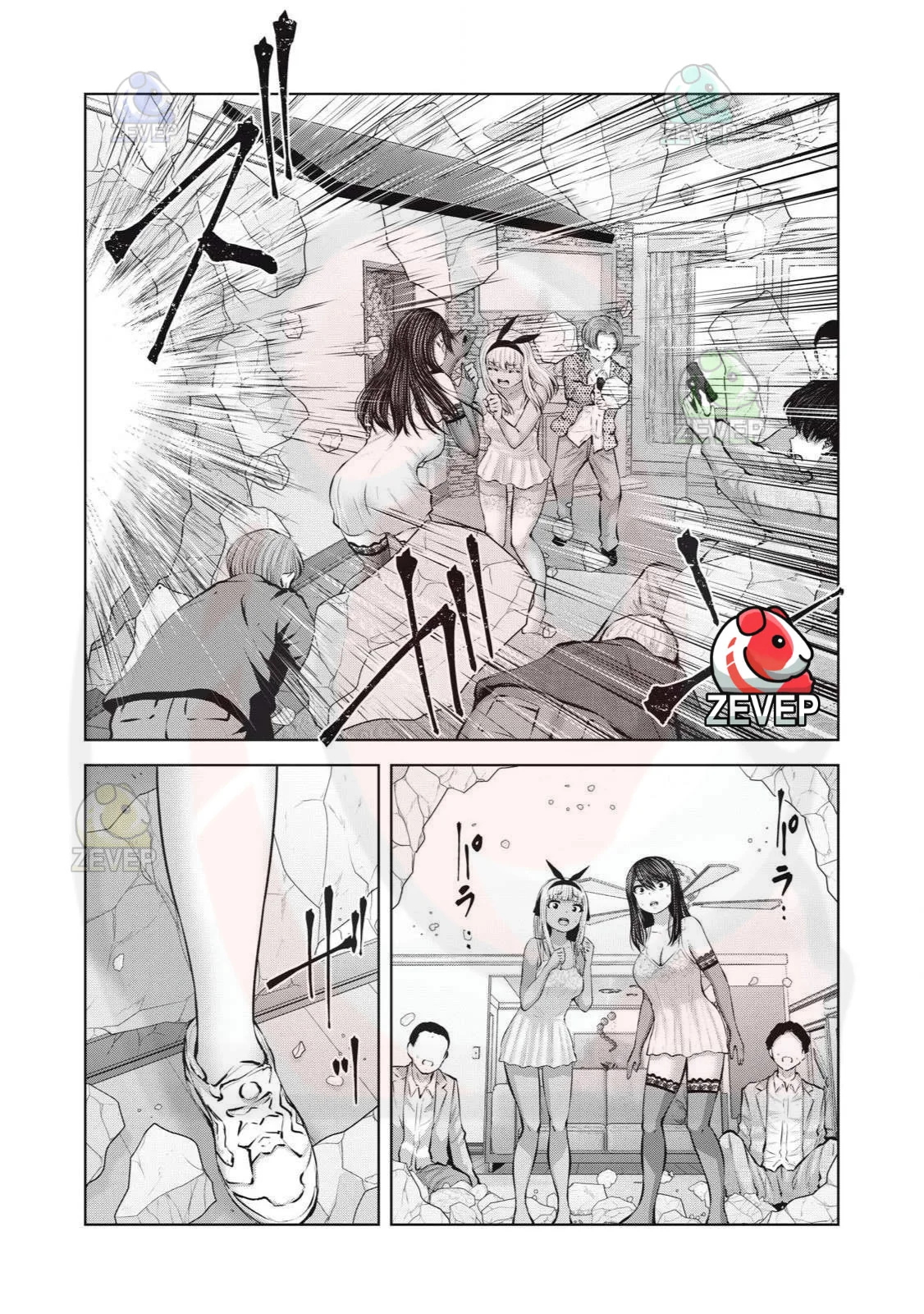 ZOMBIE SEKAI DE HAREM WO TSUKUROU Capítulo 14.2 - Página 16